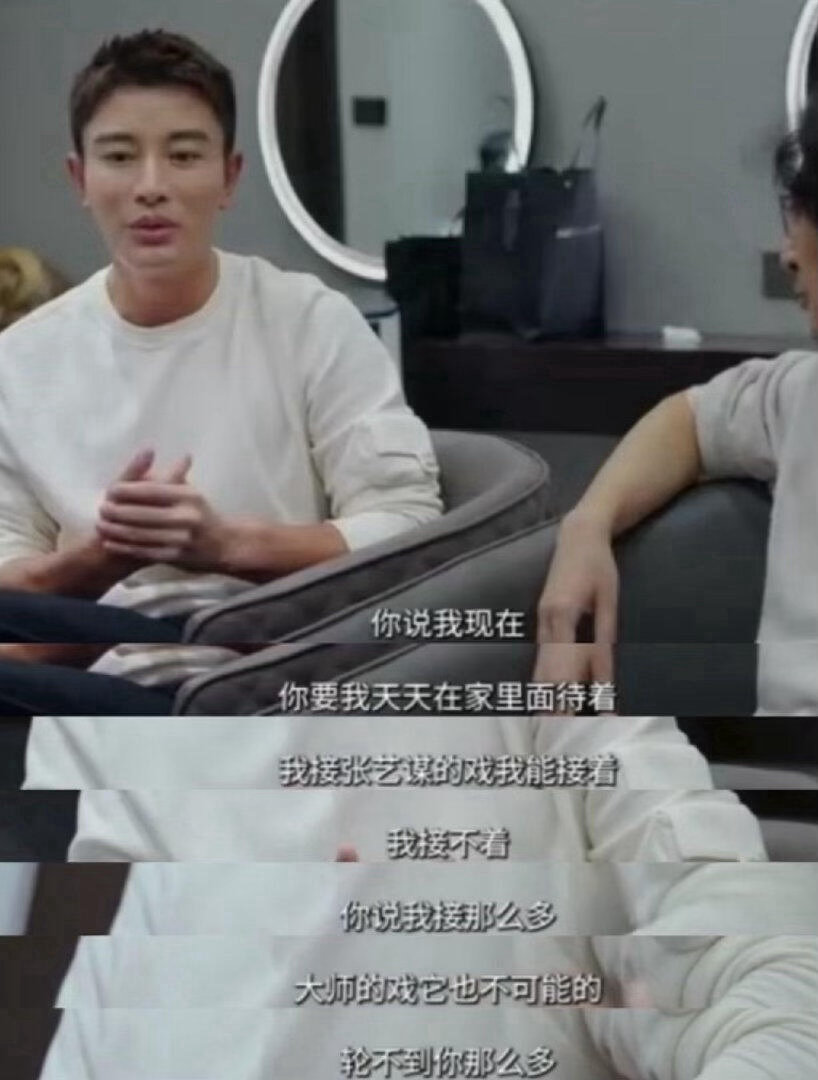 贾乃亮自曝无戏可拍，中年演员夹缝求生的难处确实真实，只是坦诚诉苦难免引来卖惨争议