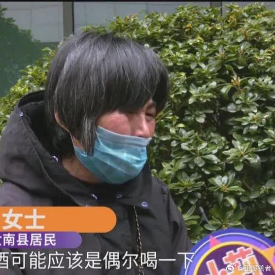 《33岁男子突发心梗住进ICU，“心脏烂了个洞”，医生：熬夜抽烟是高危因素》近日