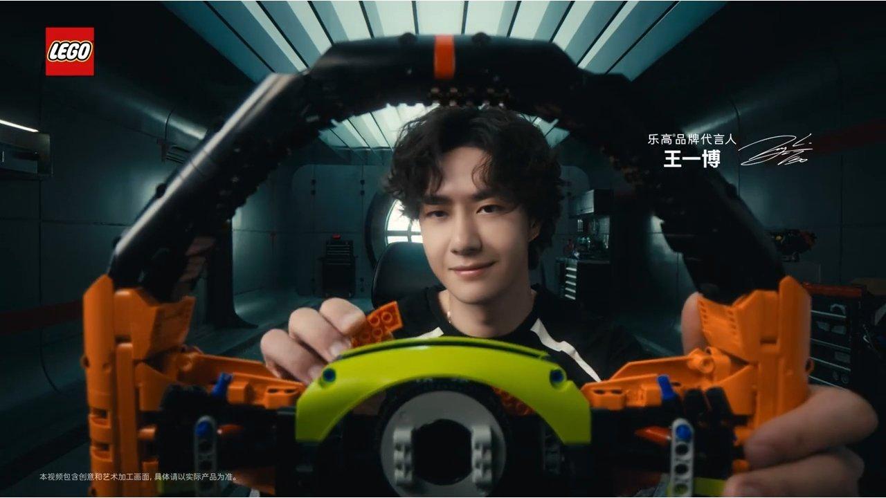 乐高重磅官宣啦！这个代言一出，哇声一片，厉害了。乐高近百年史上还从没有过代言人。