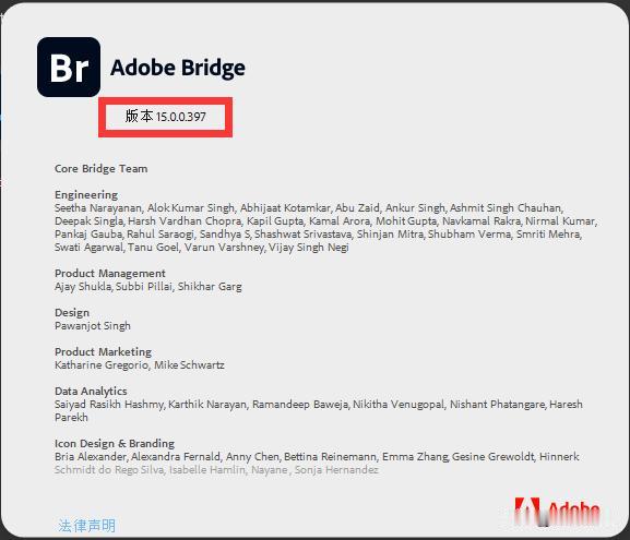 Adobe Bridge 2025 v15.0 正式版已发布，你没有看错！！是B
