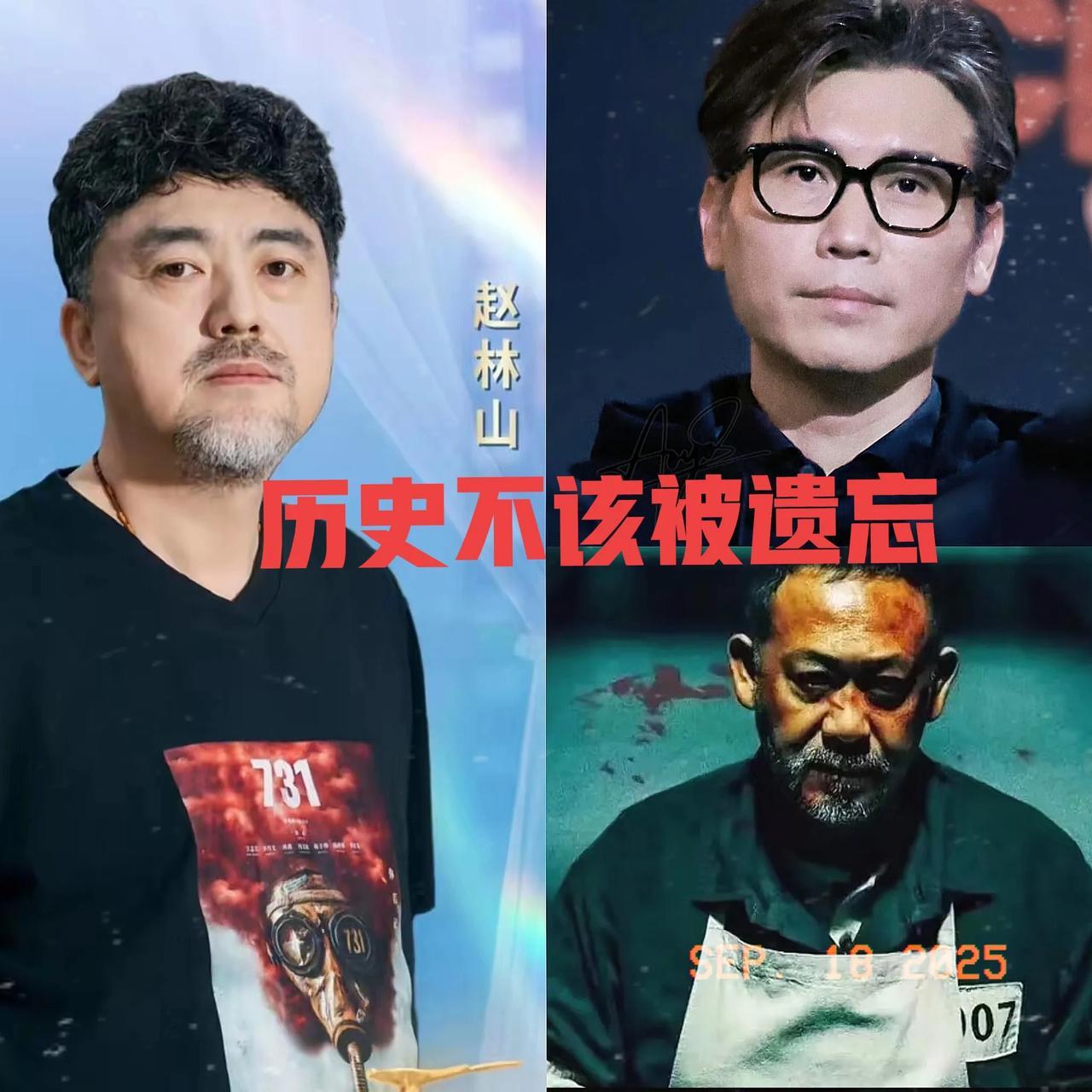 姜文没想到，
李乃文没想到，
就连731的导演赵林山都没想到，电影上映第一天就能