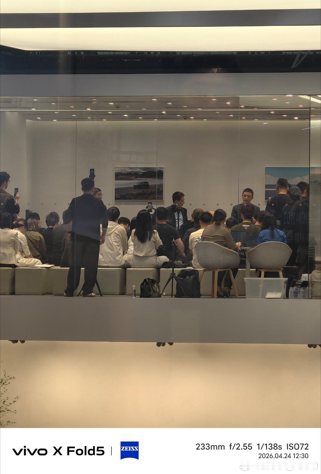 一会李斌过来互动小鹏汽车