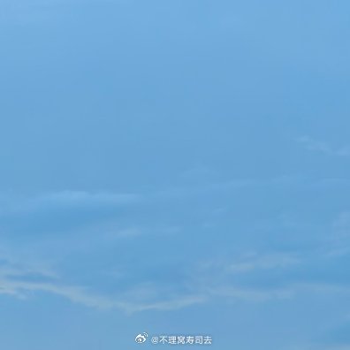0000自律的人生，自带光芒。规律作息、坚持学习、克制贪玩、提升自我，慢慢养成好