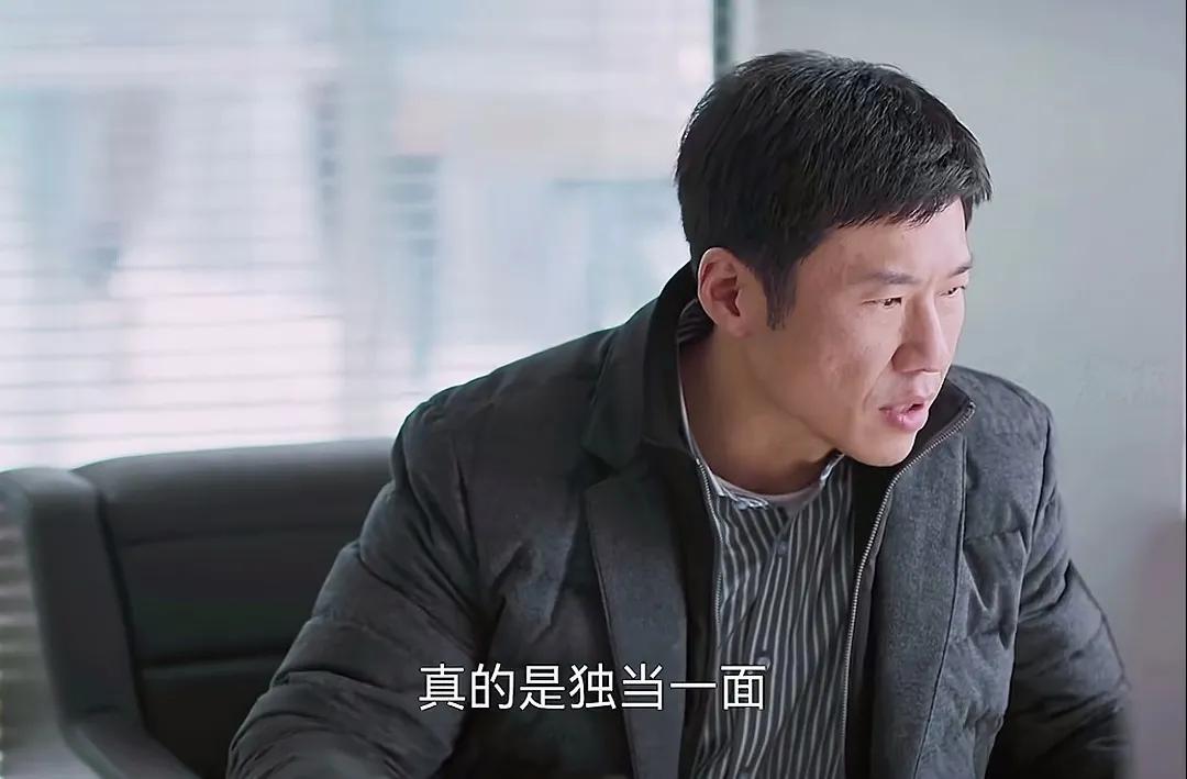 凡人歌
那伟和李晓悦一起开公司
这个剧情，笑不活了
这两人在一起
气氛很轻松
对