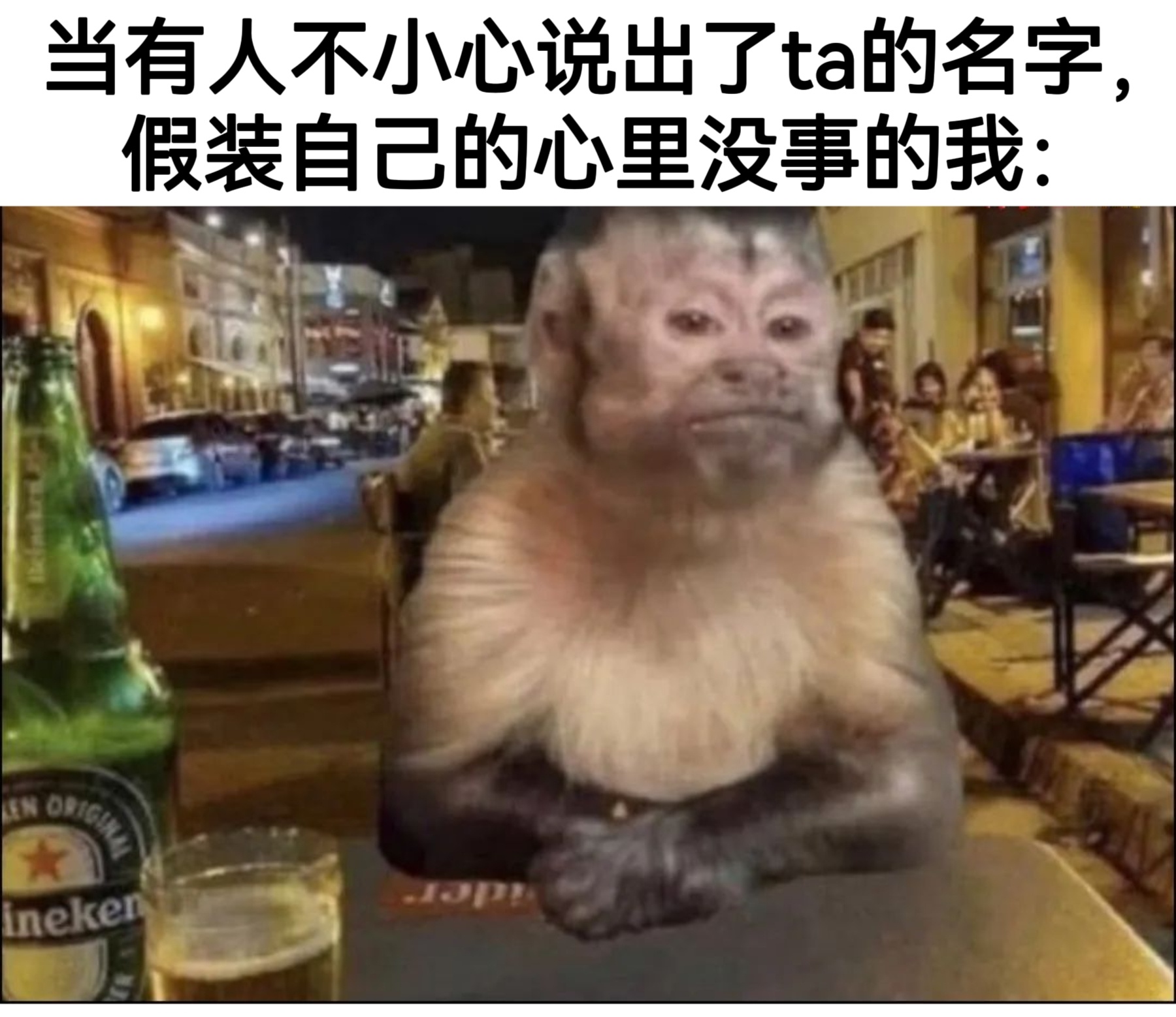 什么啊什么啊 