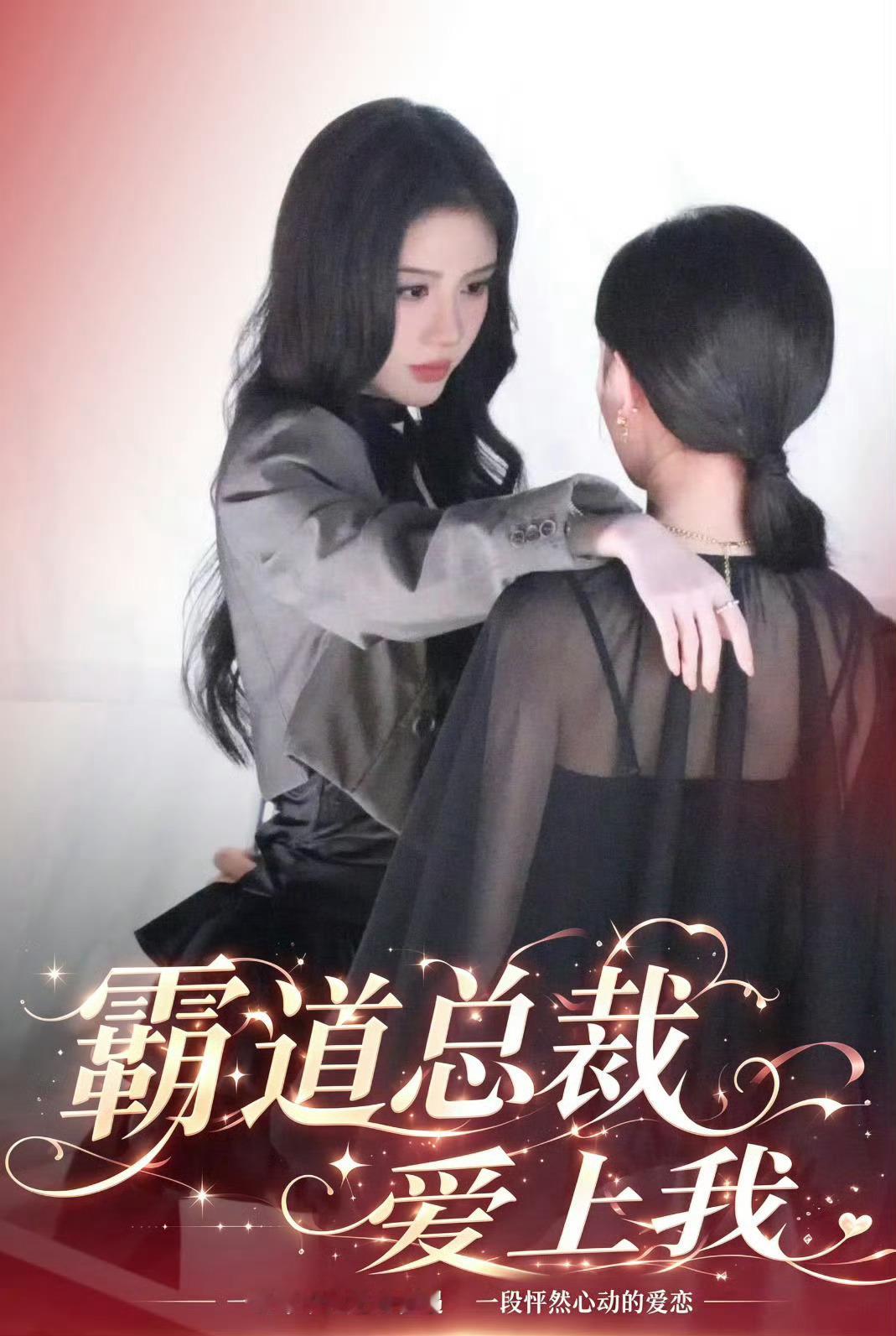 笑得我 谁干的 ​​​