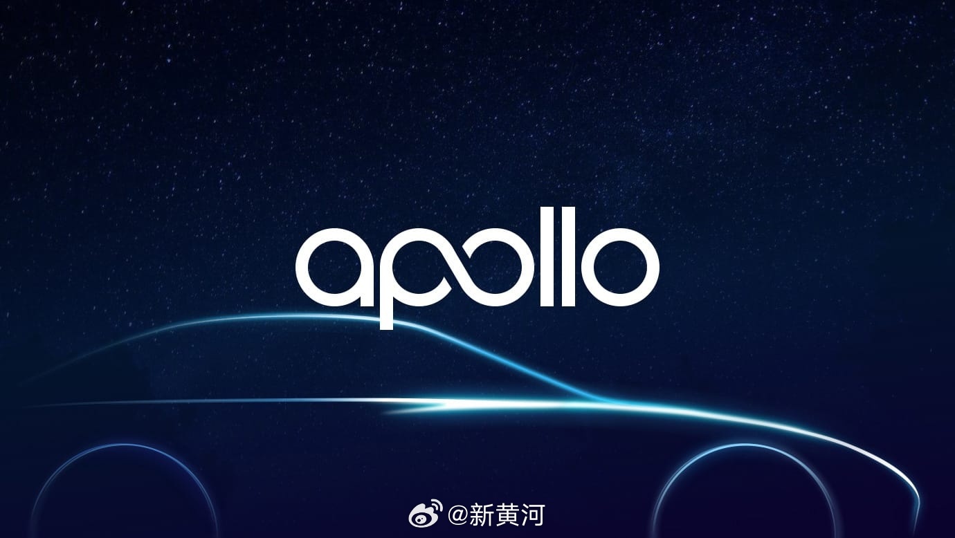 【百度旗下#阿波罗全资入股萝卜快跑武汉公司#】近日，天眼查App显示，萝卜快跑（