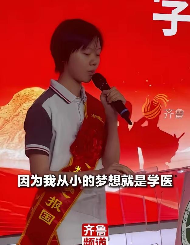 最近济南家长圈都在讨论历城二中考生吴昀晓。高考拿下665分，手握不错的分数，可选