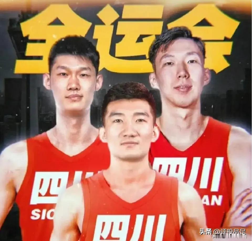 十五运男篮，八强再抽签才是关键。
接照赛程，决赛阶段14支参赛球队分成三组，小组