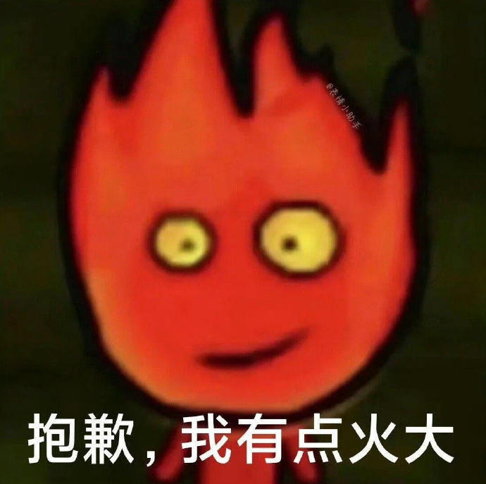 马蜂就是对这家太客气了，才让她们一个劲蹬鼻子上脸，昨晚就想骂她们了，每次和这家有