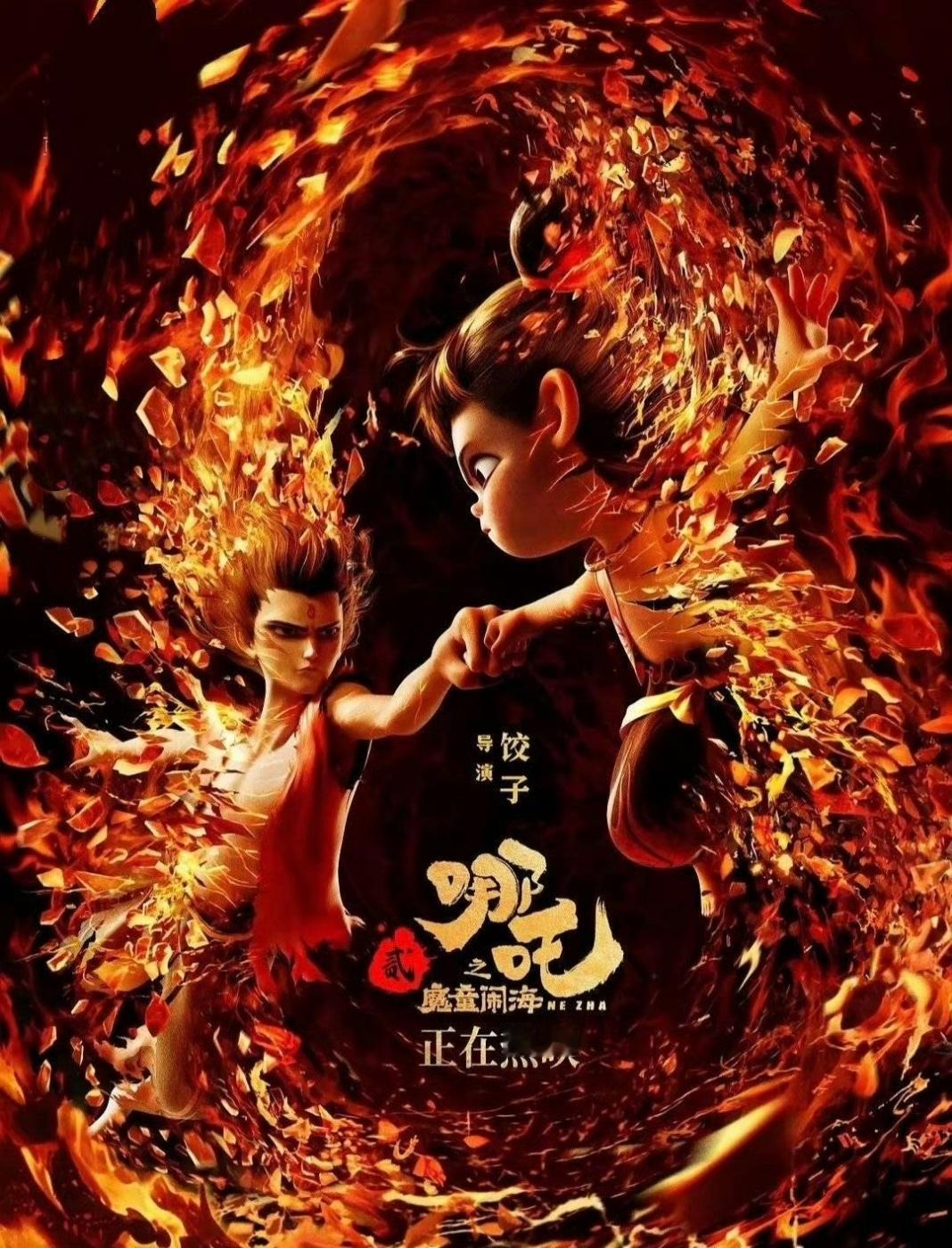 孙茜带全家看哪吒 原来明星家庭也爱一起看电影！从她分享里能感受到对电影的爱，“小