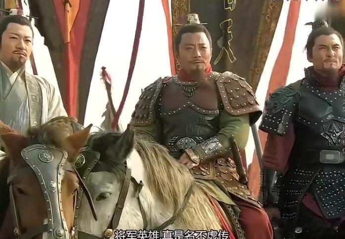 宋朝的小官吏，聚拢了梁山好汉，打着替天行道的旗帜，最终走向招安之路，人们经常说梁