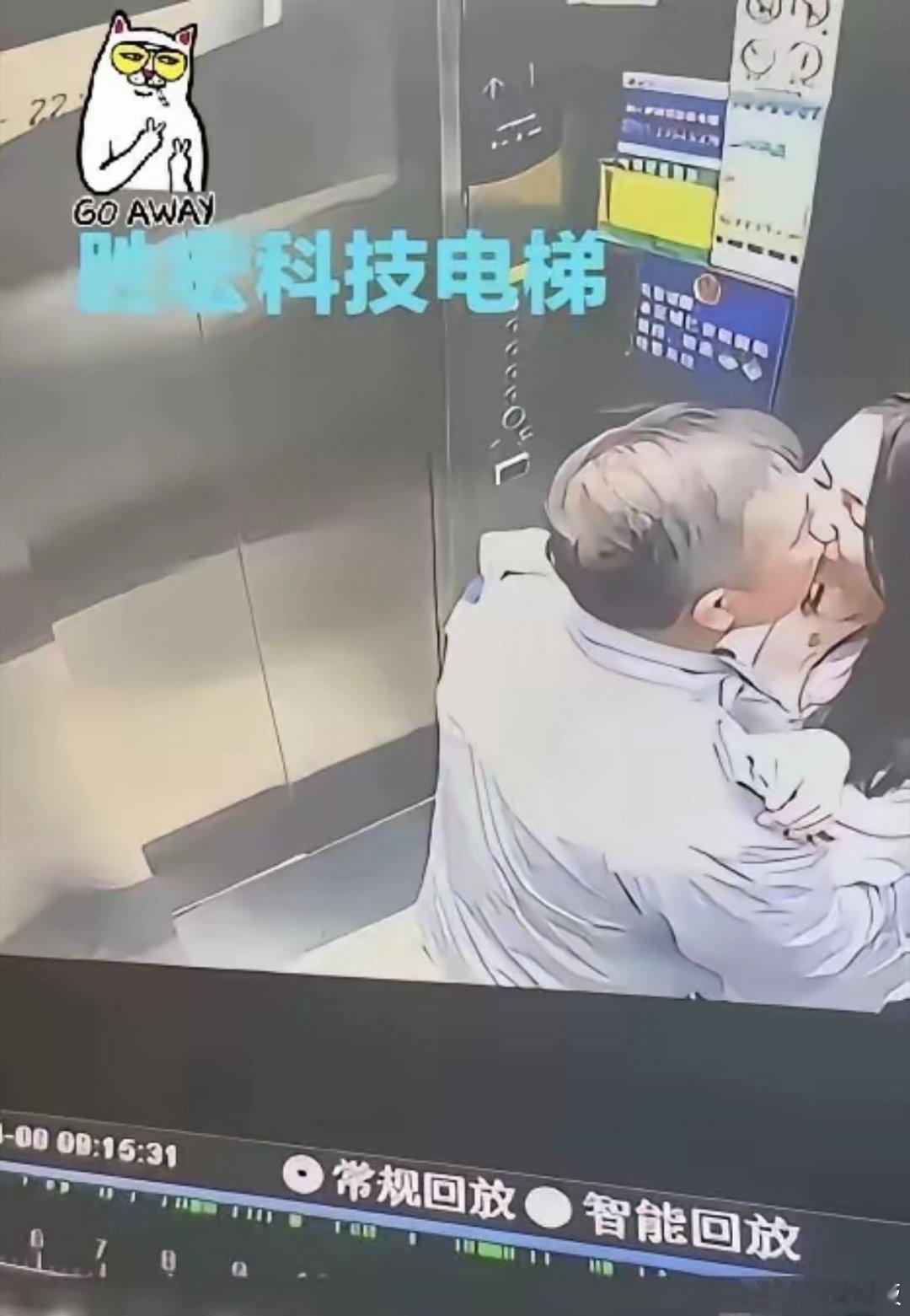 这可能是史上最贵的吻吧！一个吻下去，胜宏科技500亿市值灰飞烟灭。我在想，那个守