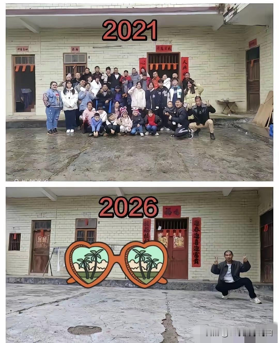 我发现农村一个现象:
父母在，过年了兄弟姐妹还想着回去老家看看聚聚。父母不在了，