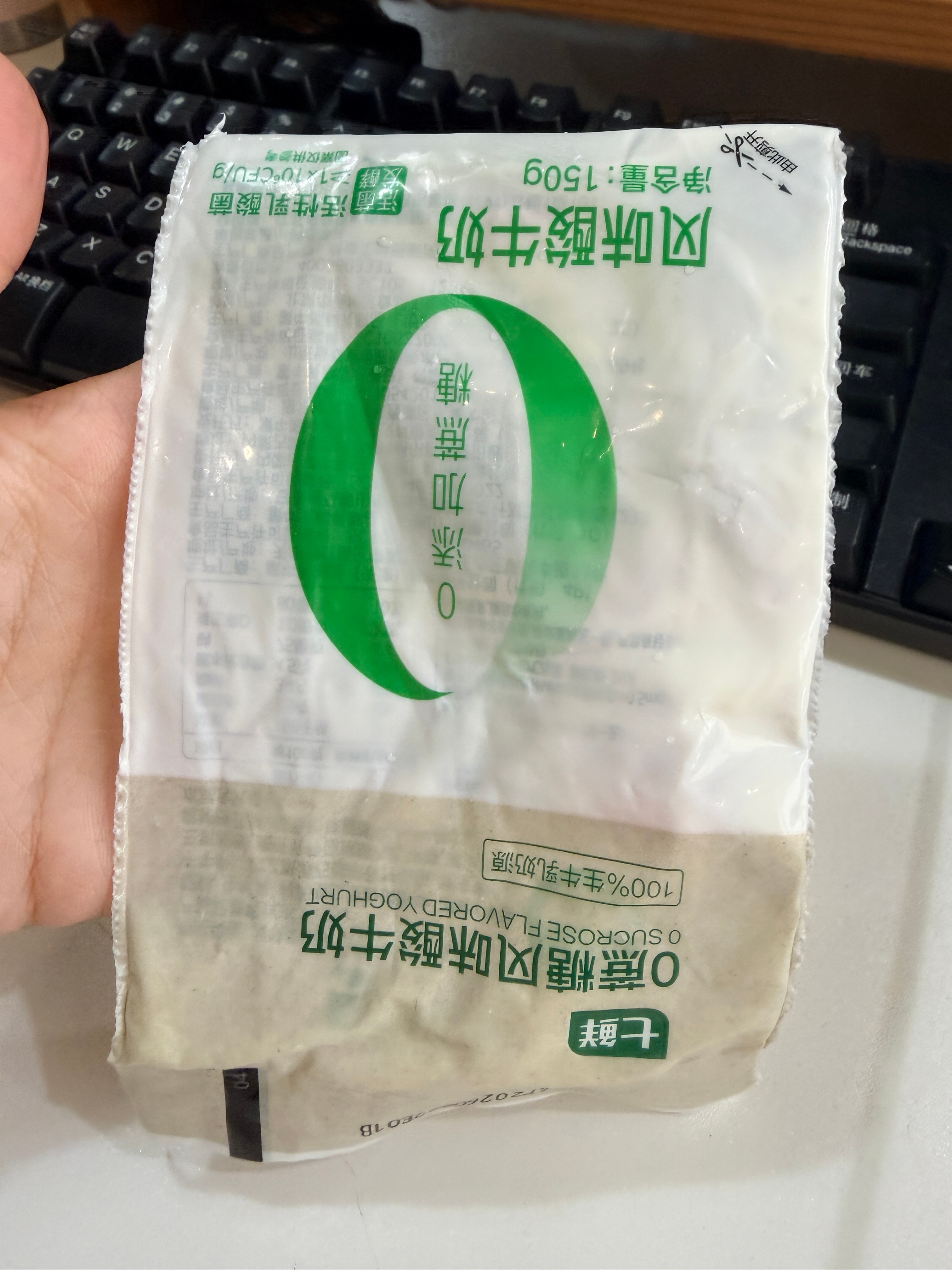 早餐 ​​​