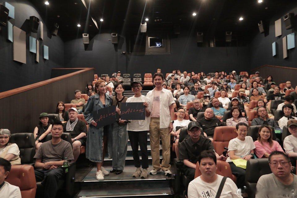 香港電影《給愛麗絲》（For Alice）由首度執導演筒的周鑫榮執導，《叔·叔》