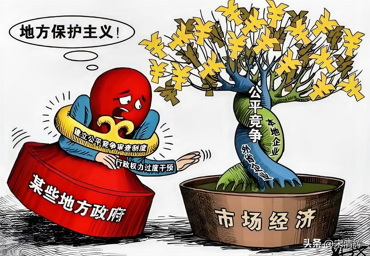 5月15日的国务院会议强调了“做强国内大循环，以国内大循环的内在稳定性和长期成长