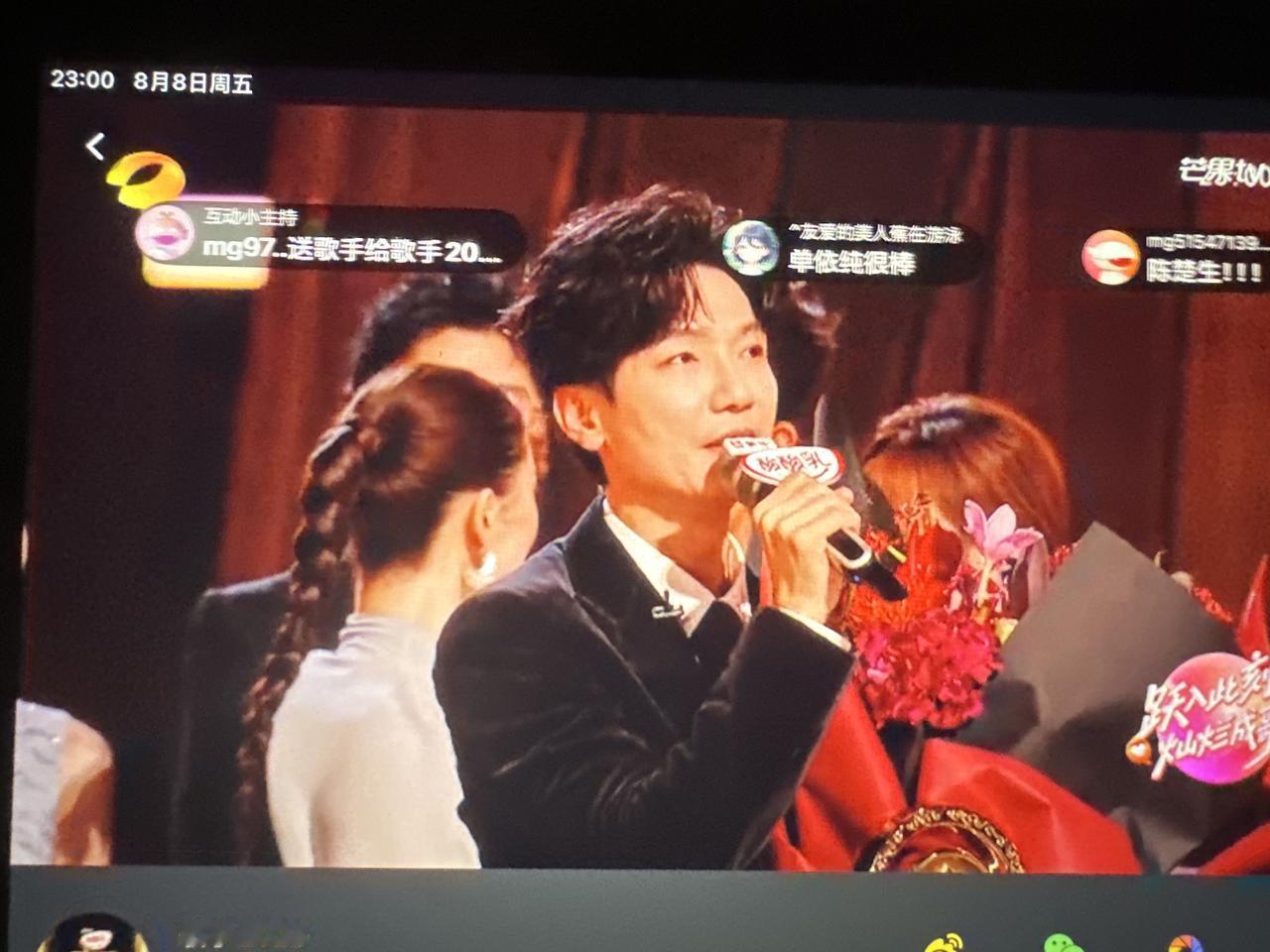 陈楚生第一☝️
冠军只有一个，他就是陈楚生！
我已经疯了。
啥也不说了。
今夜无