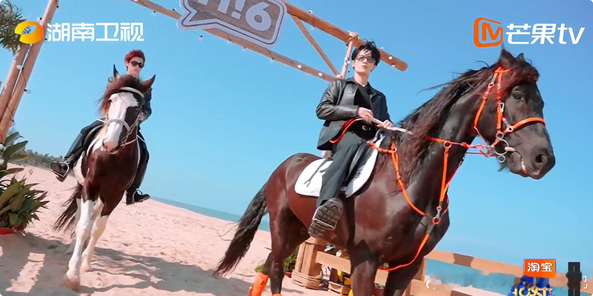 檀健次丁程鑫本命马属马的俩人骑马登场，还同步回答本命马，檀健次丁程鑫这波细节拉满