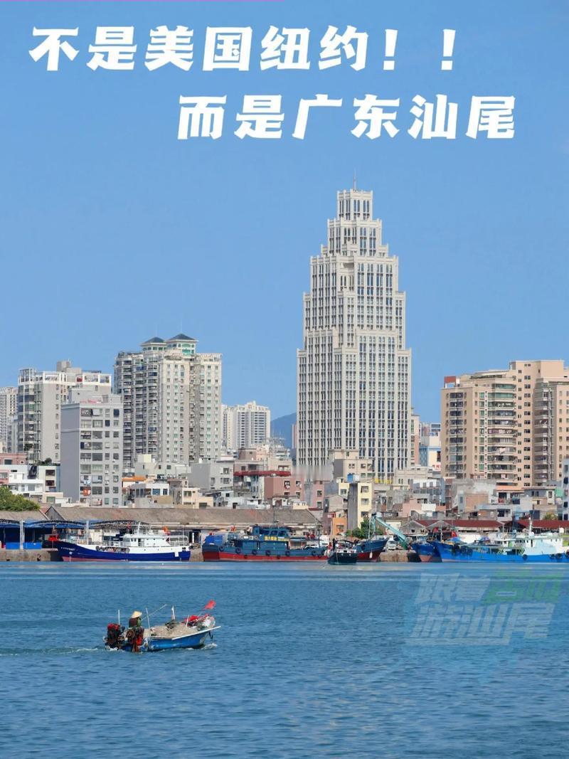 汕尾人是否属于“潮汕人”？

        这其实是一个在地理、历史和文化上都