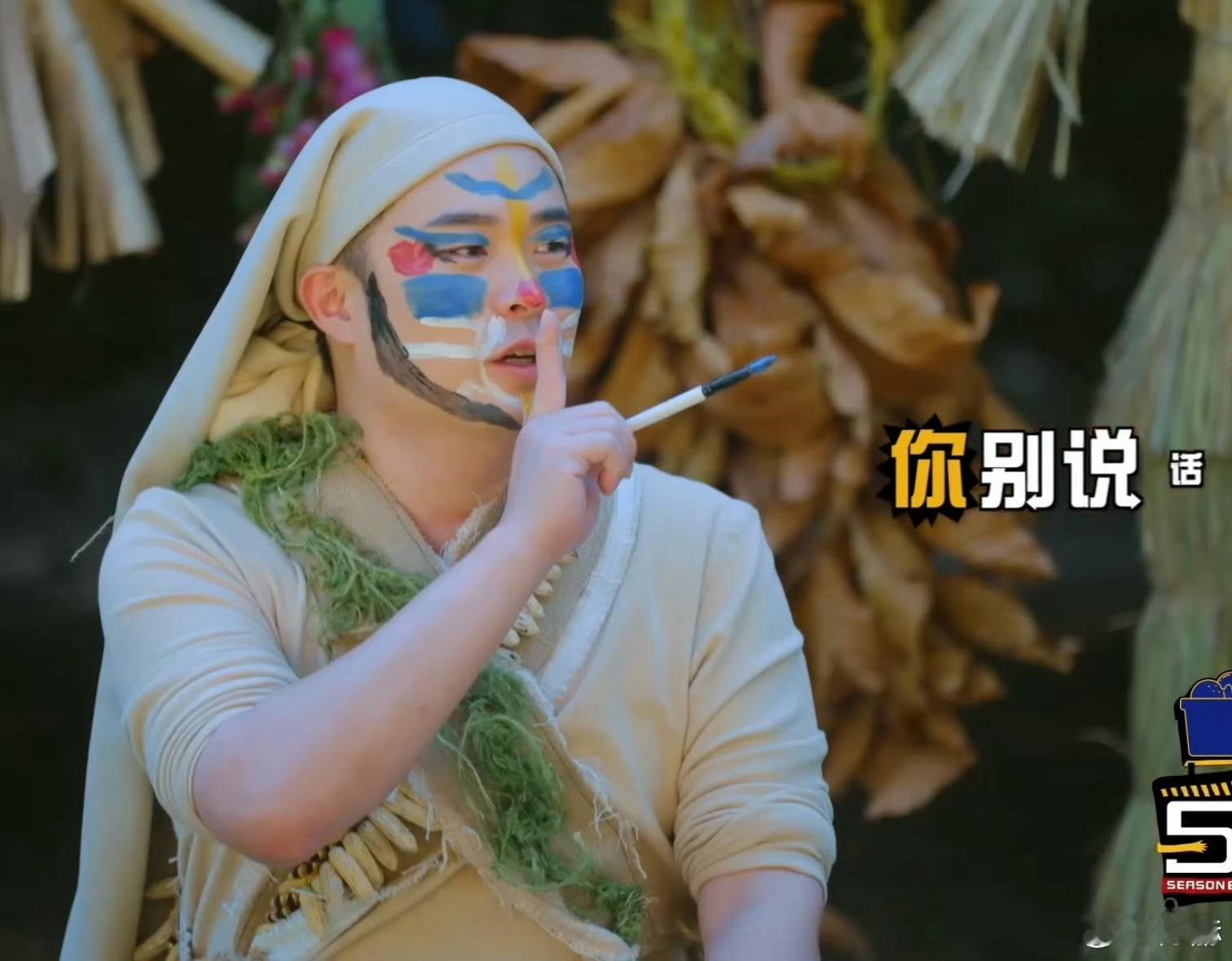 邓超发文说看五哈了吗？是又贡献出什么“丢人”名场面了吗邓超说别看五哈了邓超说没看