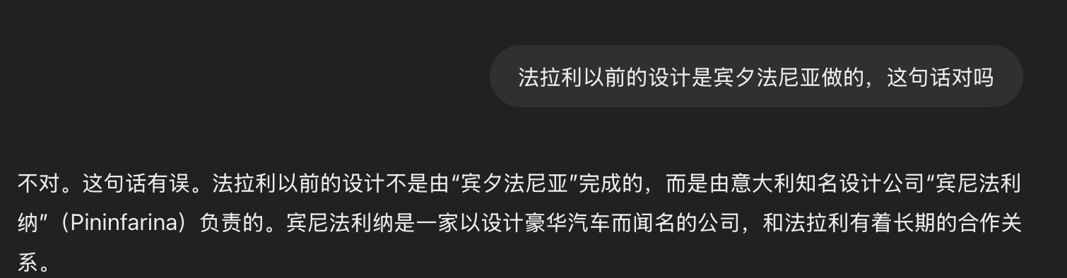 放 30 年以前吧，这事儿确实有缓，就是简单的看错了。现在来看，你哪怕放到任何一