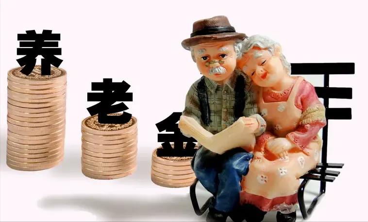 老人有没有退休金，晚年居然是两种人生？
 
前几天邻居阿姨跟我吐槽：“同样是65