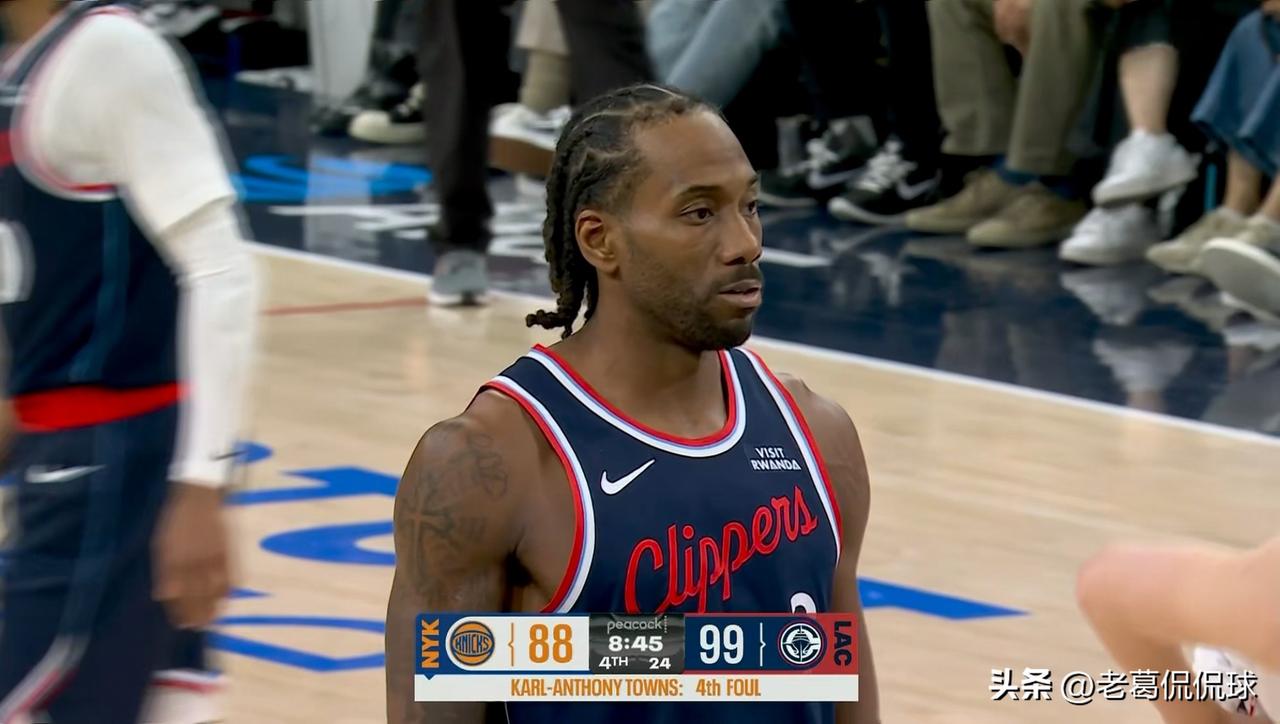 快船新援加兰让伦纳德彻底的忘记了哈登！在今天快船主场以126：118击败尼克斯的