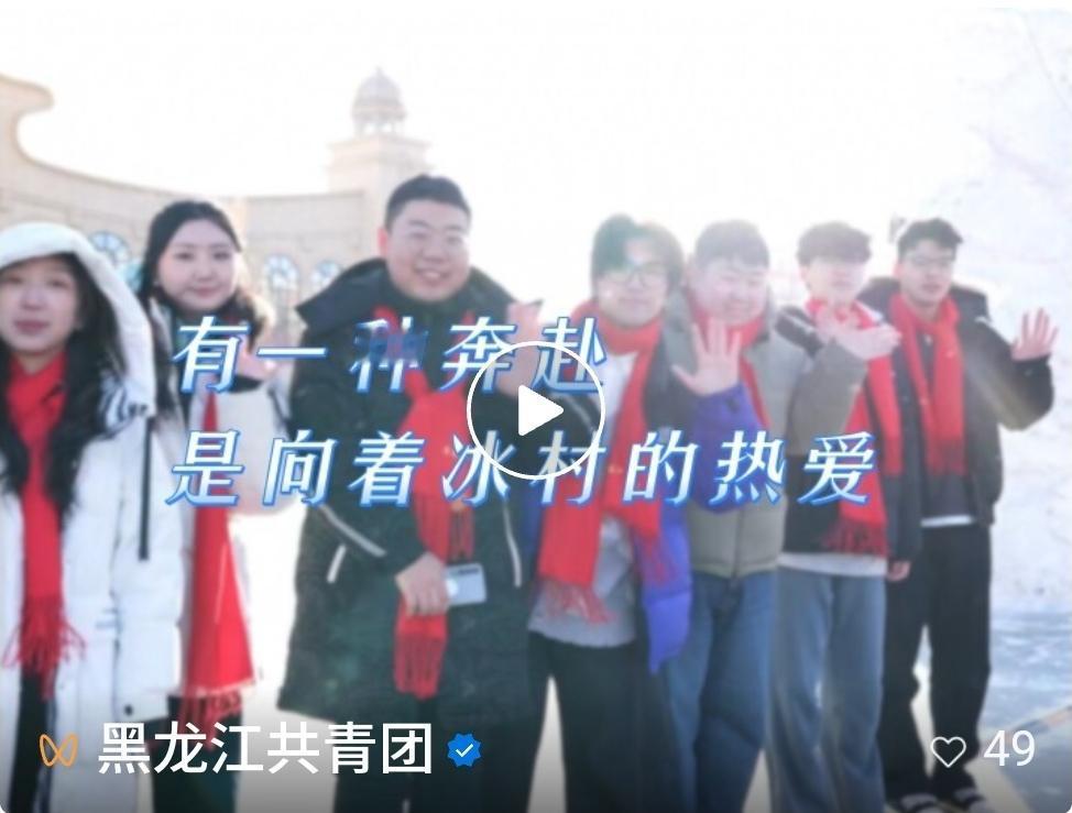 哈尔滨平均气温1961年以来第3高！曾打破历史极值！

13日，哈尔滨市气象局发