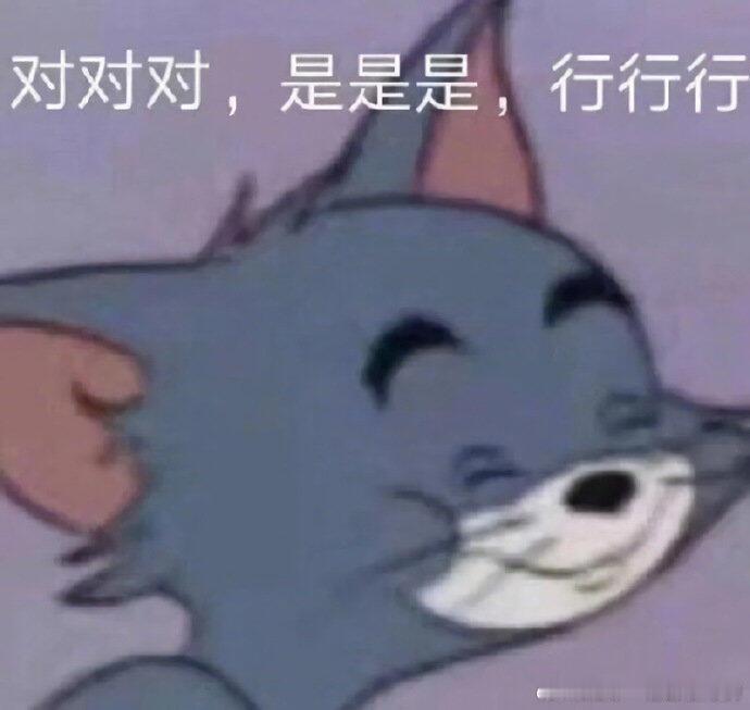 计算热量后发现自己是易瘦体质减肥做热量统计真的打开新世界大门，回看过去肆无忌惮的