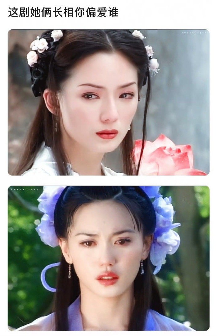 这好难选啊….白月光和朱砂痣 