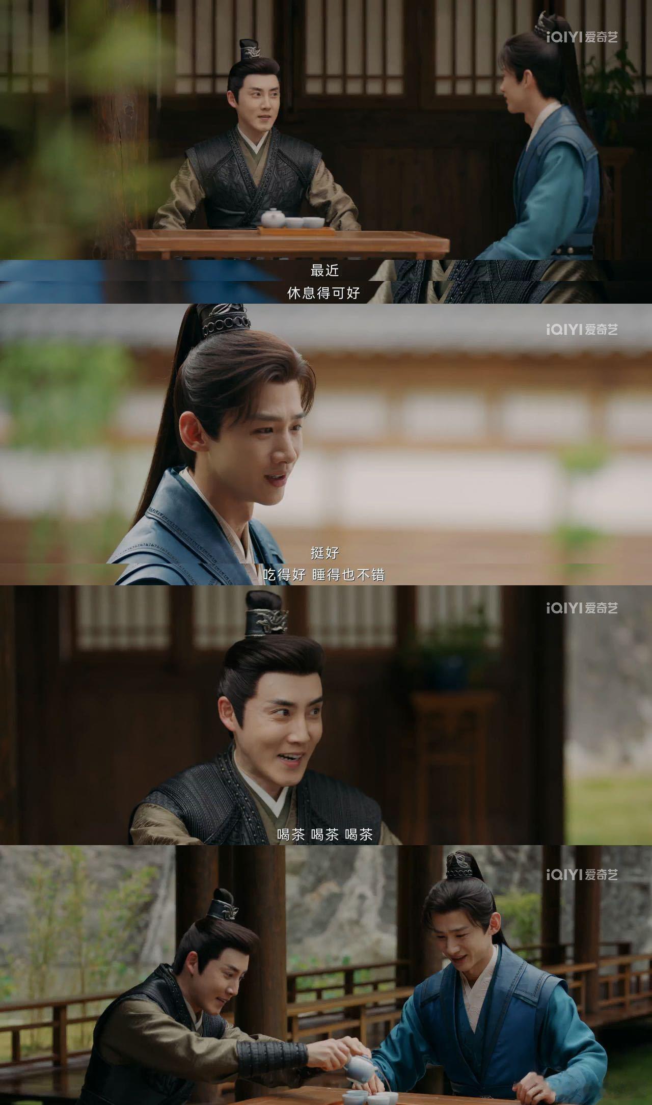 #周烨为一见茹顾操碎了心#周烨也是特别的不容易啊，为了他们两个人真的是操碎了心，