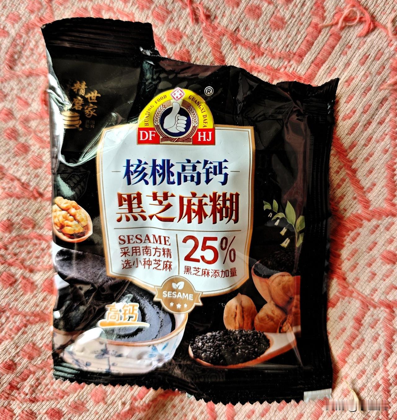 姊妹们，谁早上不想多睡十分钟？

冲这袋核桃高钙Hei芝麻糊就对了！
南方小芝麻