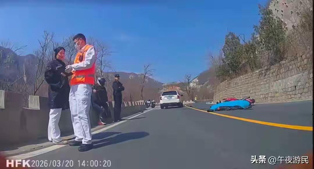 3月20日，北京昌平昌赤路，35岁机车博主“黄油腻”因车祸去世。事故发生在盘山公