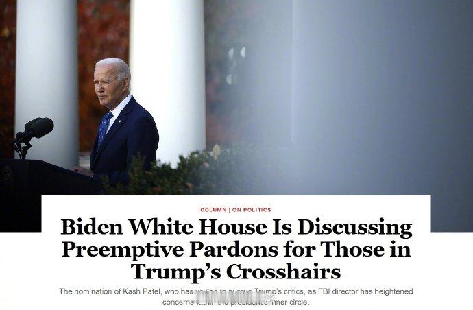 拜登要提前赦免福奇  避免被特朗普起诉福奇到底干了什么 