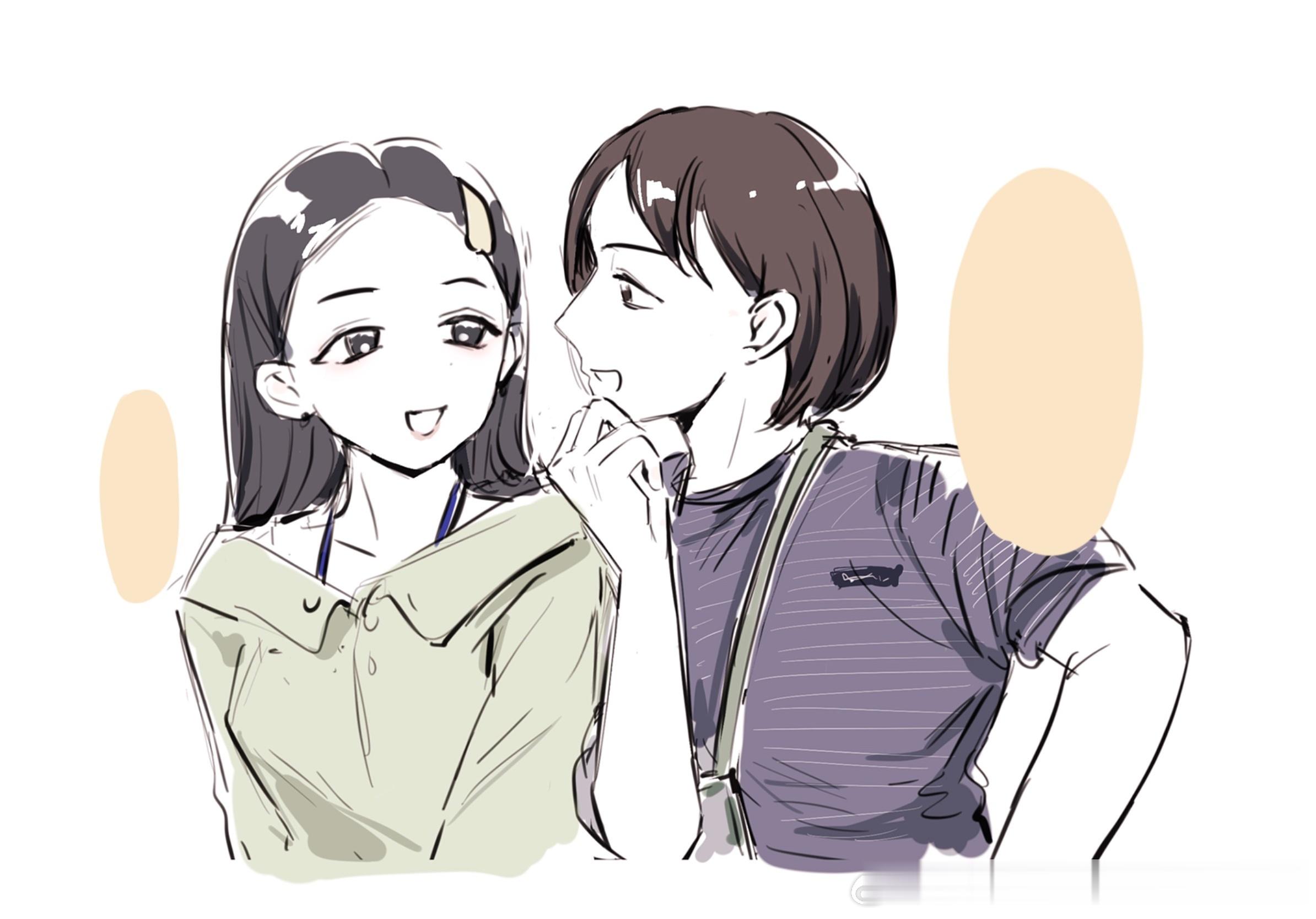 这是女A女0你们四个人把日子过好比什么都重要 