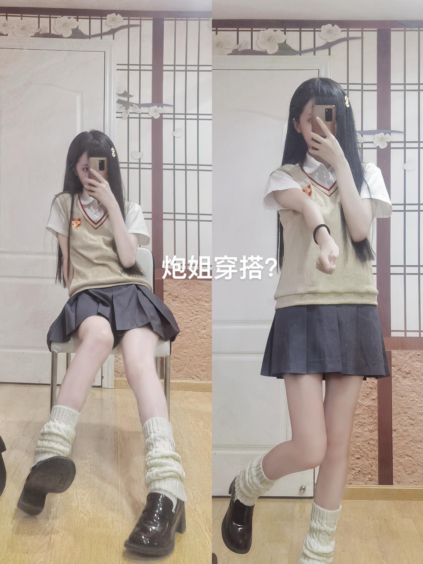 谁年轻的时候没学过炮姐穿搭呢。成年老图💦一下 老二次元点进这个热搜tag心差点凉了 欢迎大家来补番b站上就能看