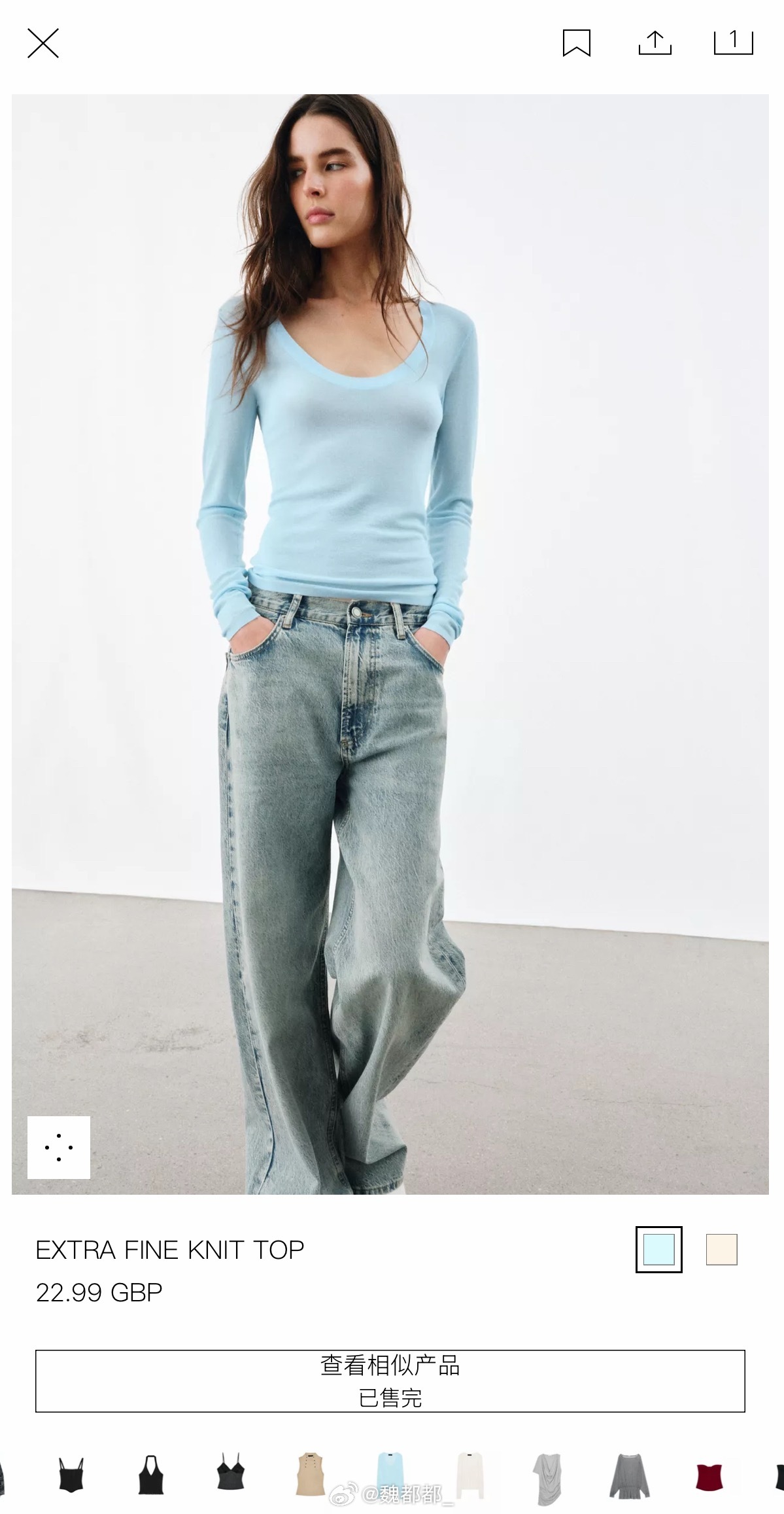 就一天 码能全断 别太离谱了 