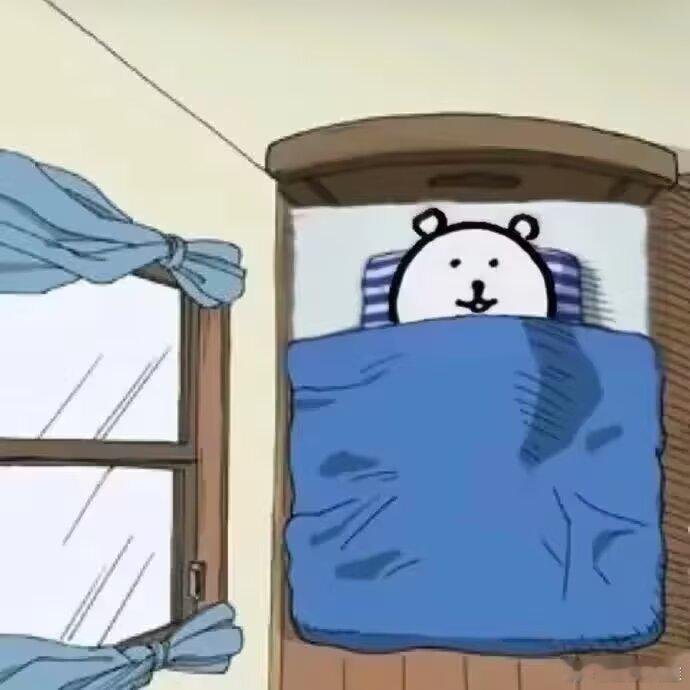 如果人类有冬眠假就好了 