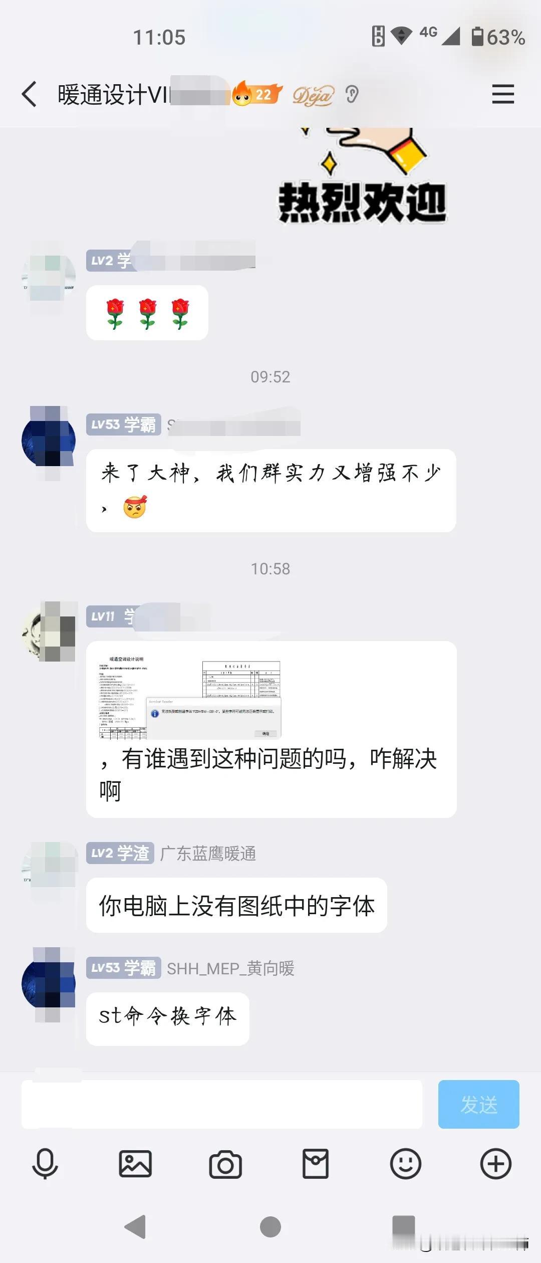 社会都以结果论英雄，此为现实。
你有人品、才华、能力、知识，只有带来财富以后才算