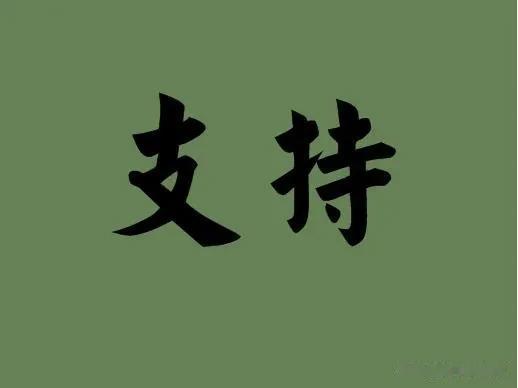比亚迪能不能买？
你问我，那肯定是两个字：
推荐！
混动黑科技，通过频繁自启动解