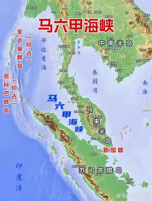 谁说中国只能受制于马六甲？从缅甸皎漂港到巴基斯坦瓜达尔，再到伊朗主动入局，中国正