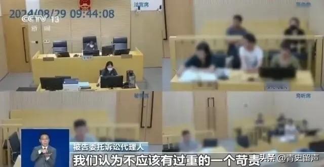 “临死拉了一个垫背的？”5月8日光明网报道，上海一名 23 岁女孩，花 139 