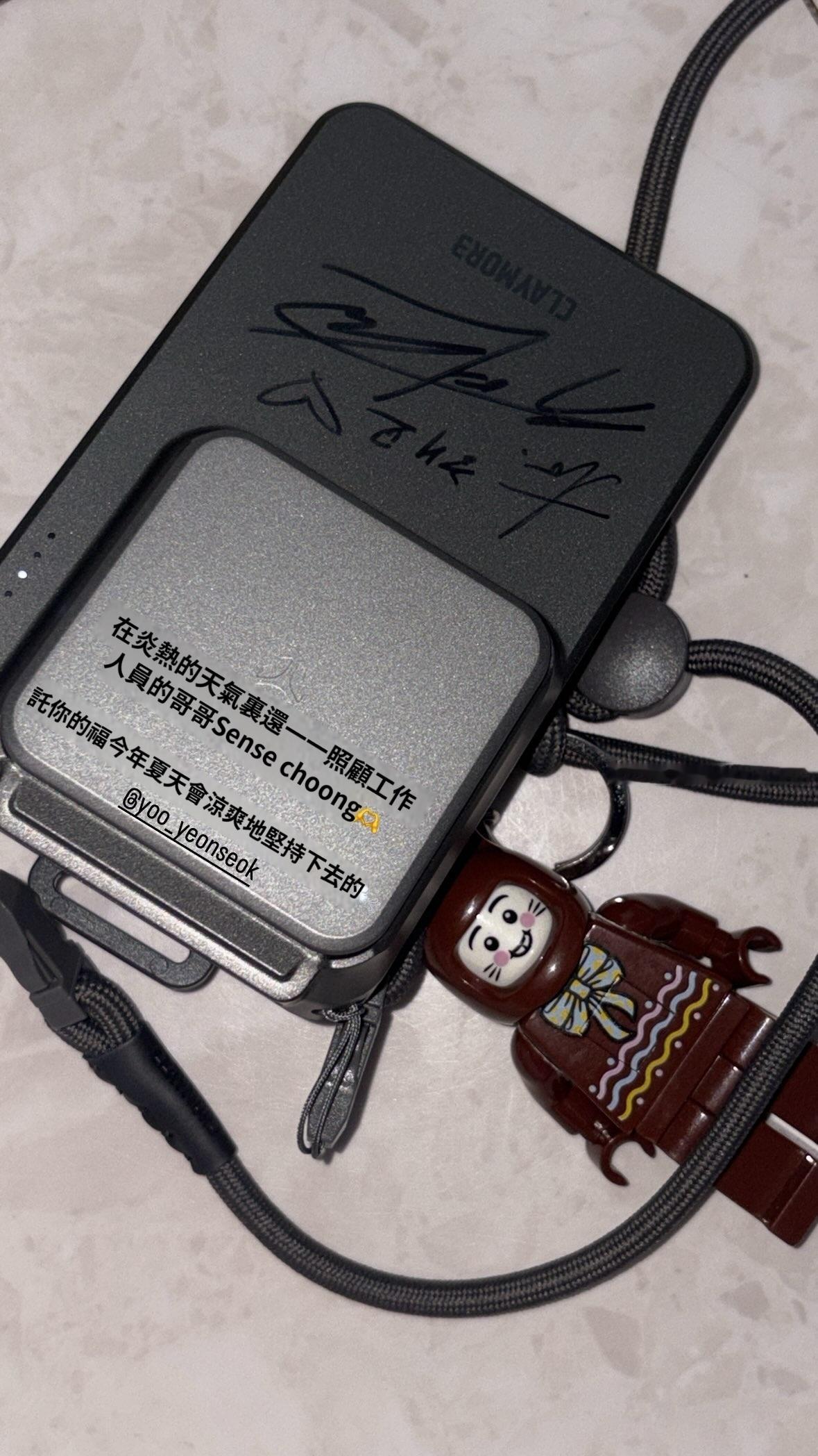 柳演锡【路透 電視劇】《라이어 LIAR The Perfect Lie》202