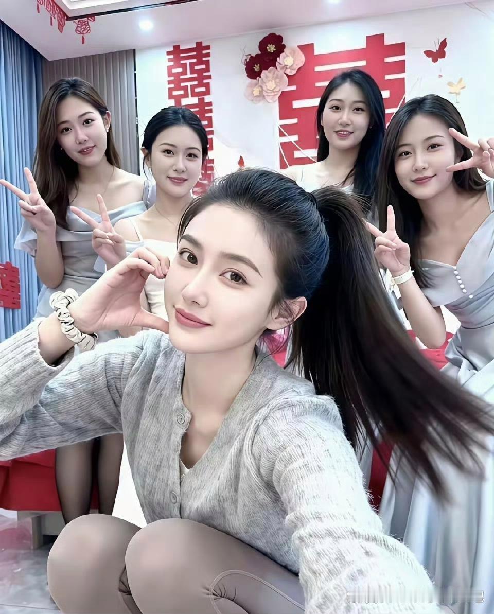 完了完了，一眼就栽到伴娘手里面去了！