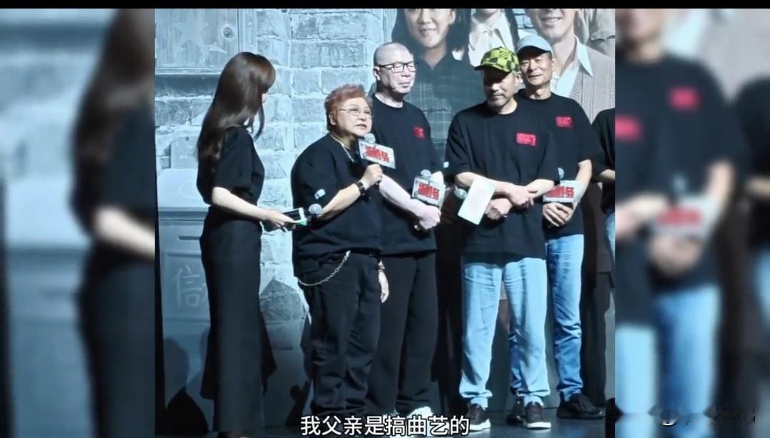 韩红“走个面儿”火了，其实那天她还说了两句特有意思的话，老外听了可能会误会！
【
