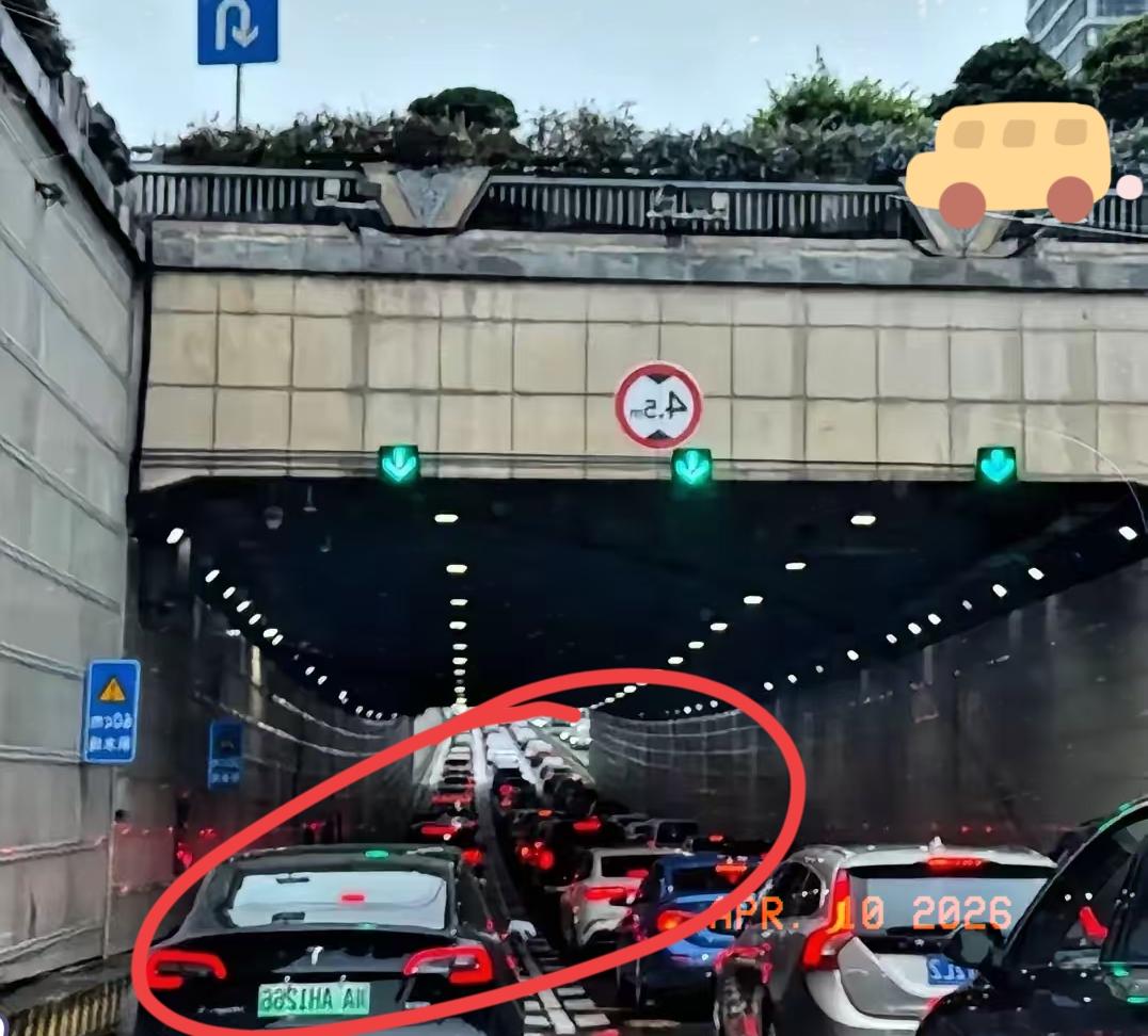 大家发现没，
交强险新规6月1号就要实施了，
这次交强险不再统一950元收费标准