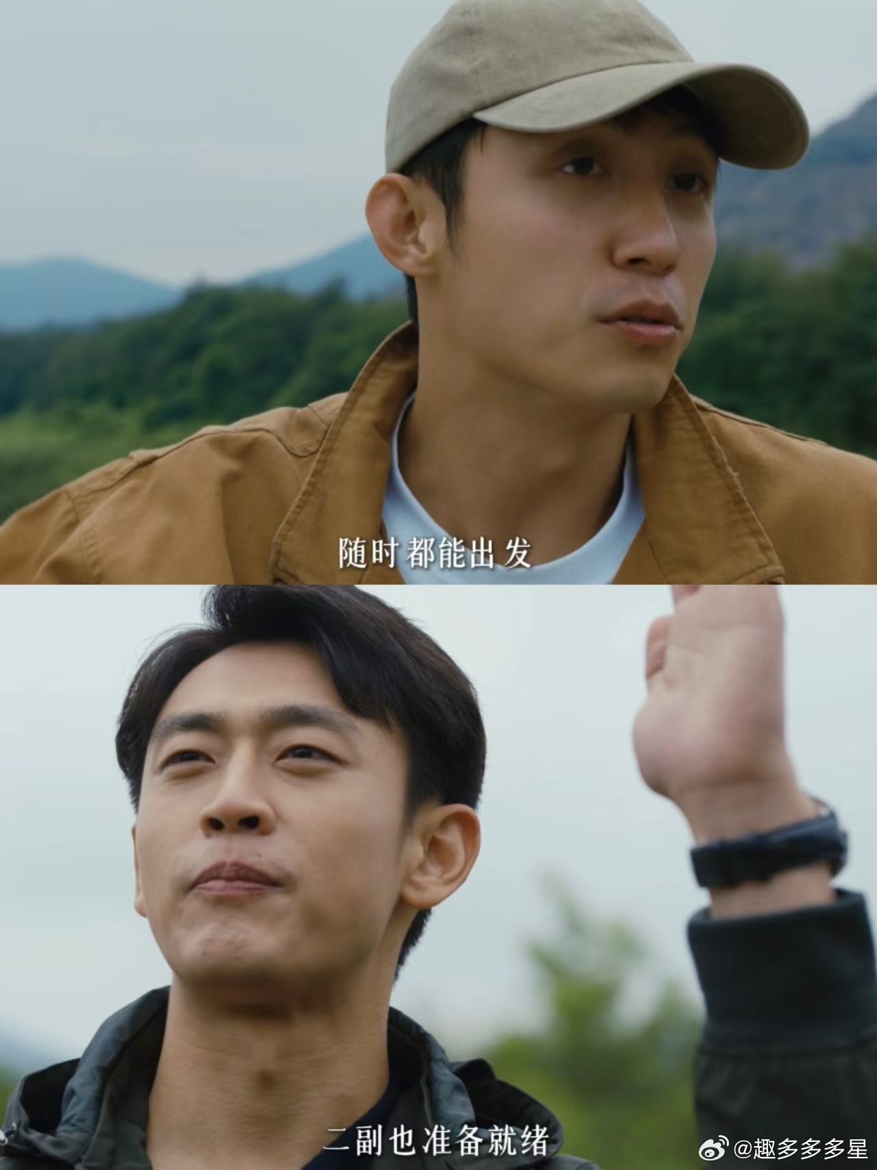 岁月有情时身在远方心有归途《岁月有情时》把家的温暖拍得好戳心，黄景瑜和关晓彤演绎