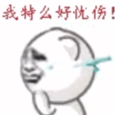 分享图片 