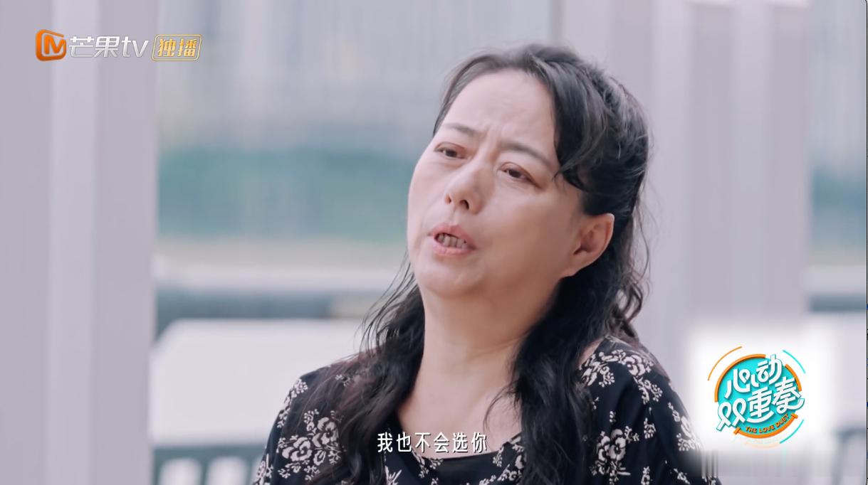 现实生活里有这样不催婚的妈妈吗心动双重奏 总在讨论不结婚和催婚的对错，心动双重奏